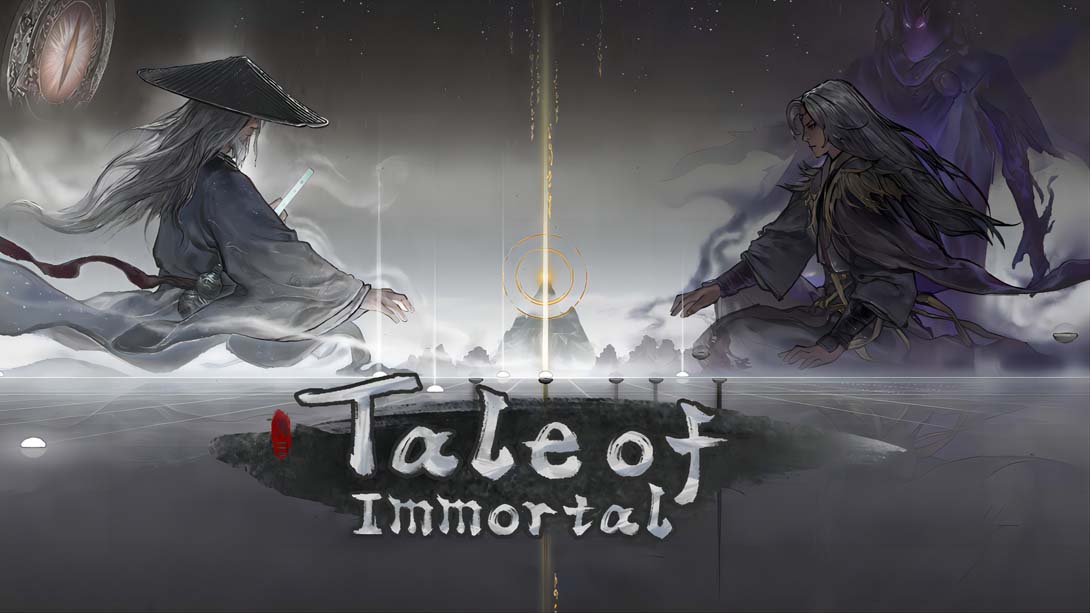 鬼谷八荒 .Tale of Immortal