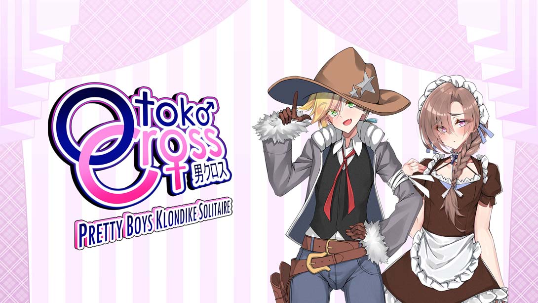 克朗代克纸牌 Otoko Cross: Pretty Boys Klondike Solitaire