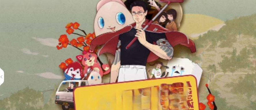 达愿福神社 .Promise Mascot Agency