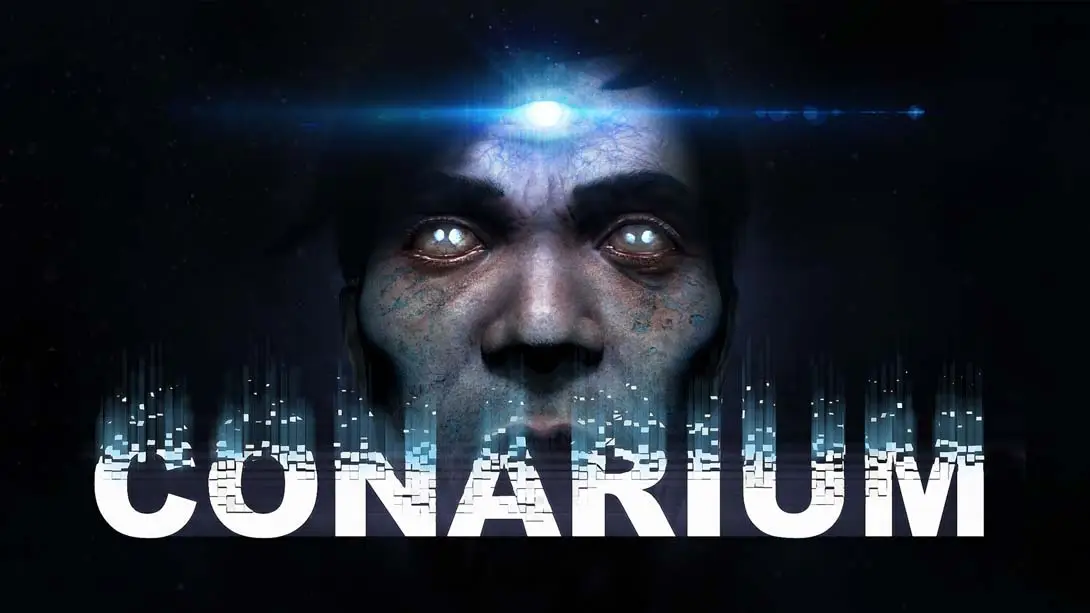 松果体 Conarium