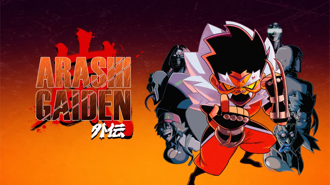 风岚外传 .Arashi Gaiden