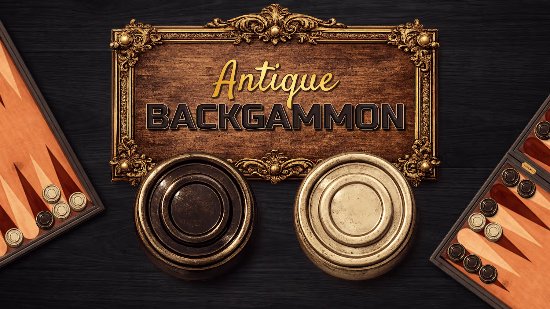古董双陆棋 .Antique Backgammon