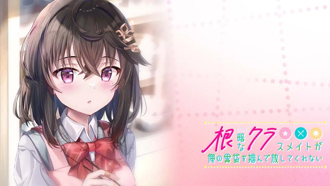 性格阴暗的同班同学紧紧地抓住了我的胃