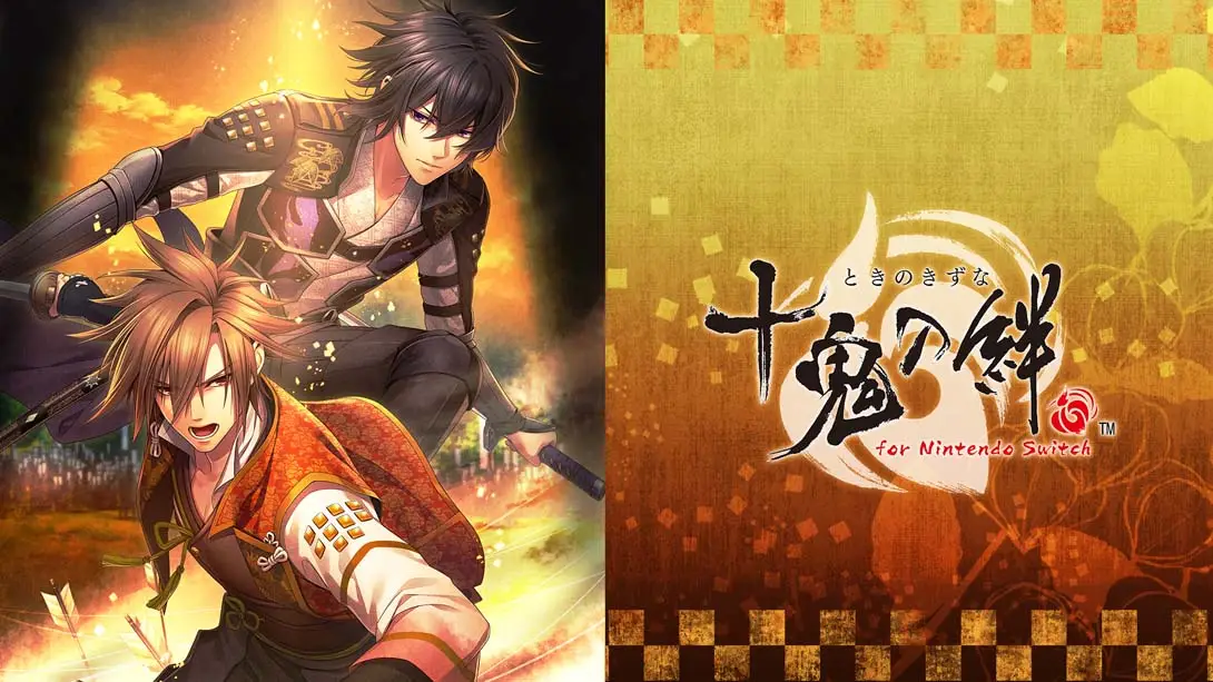 十鬼之绊 .十鬼の絆 for Nintendo Switch