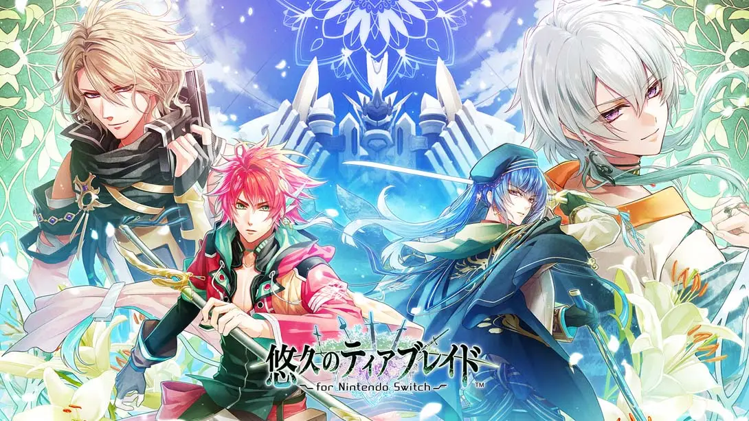 悠久之Tierblade .悠久のティアブレイド
