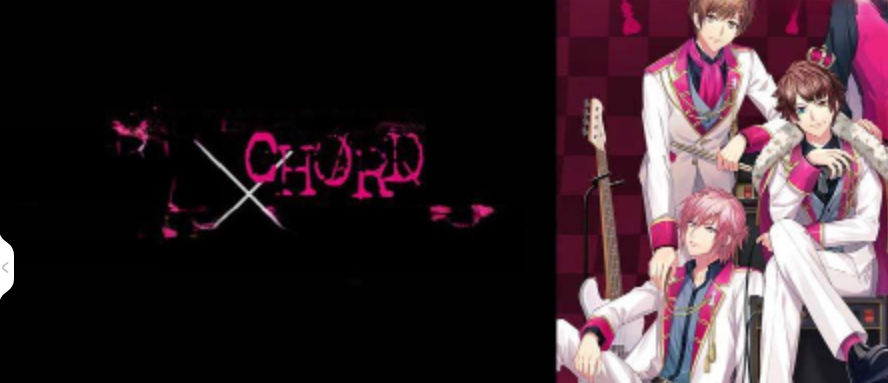 DYNAMIC CHORD feat.[rêve parfait] Remaster edition