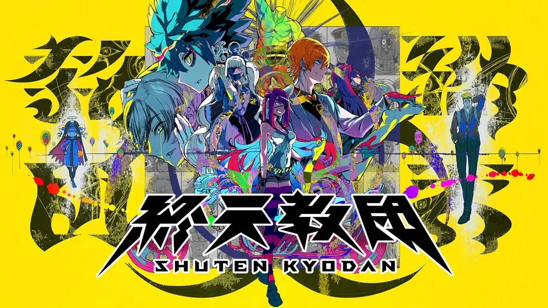 终天教团 .SHUTEN ORDER