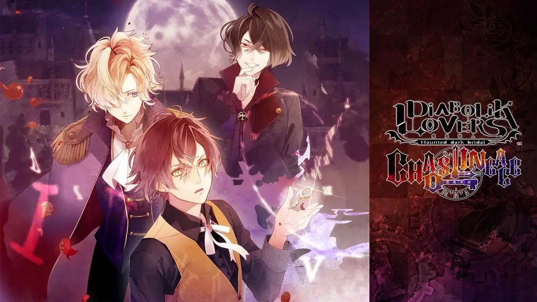 魔鬼恋人 混乱族谱 .DIABOLIK LOVERS CHAOS LINEAGE
