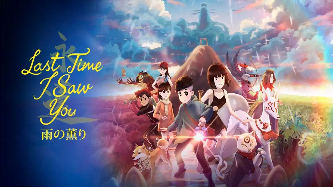 最后一次与你邂逅 .Last Time I Saw You