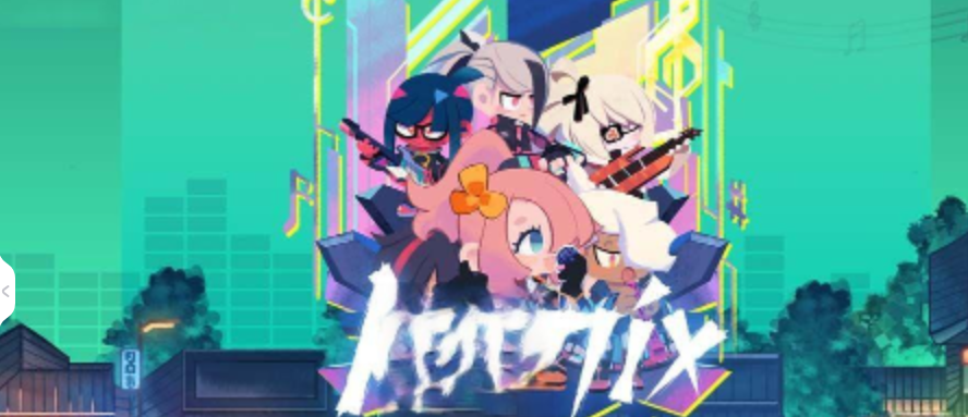 共鸣 .ReMix
