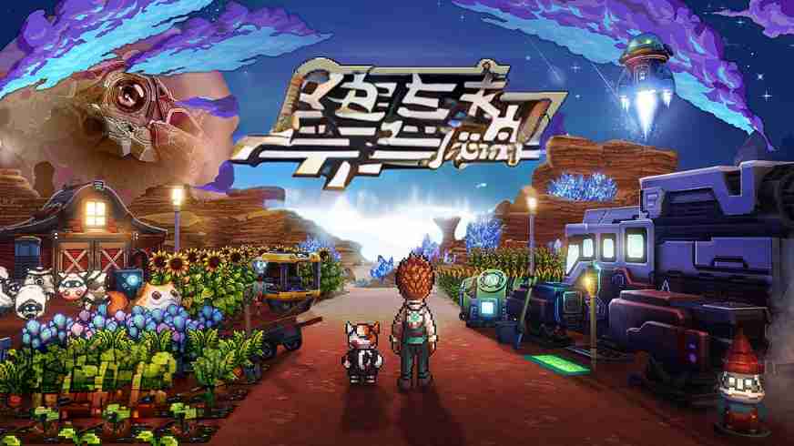 孤独前哨 .One Lonely Outpost