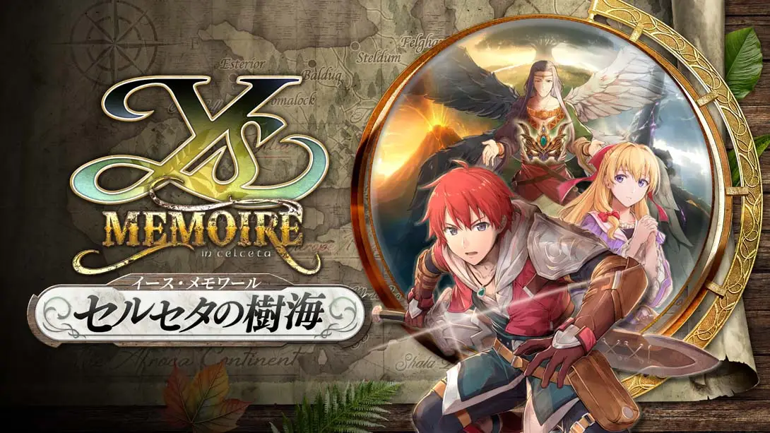 伊苏 塞尔塞塔的树海 v1.0.0 金手指