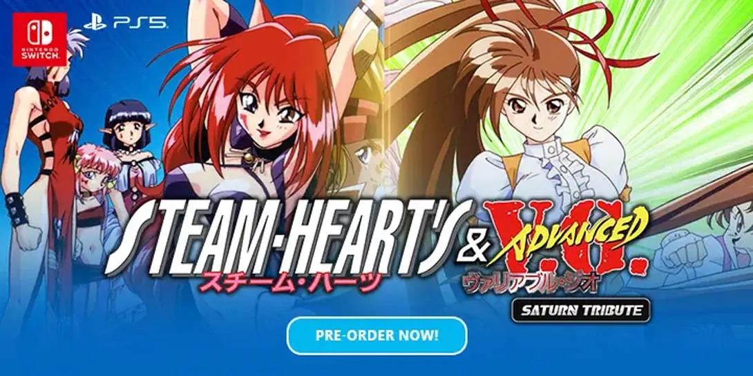 蒸汽之心&姬武神传说 土星纪念版 .Steam Hearts and ADVANCED Variable Geo Saturn Tribute