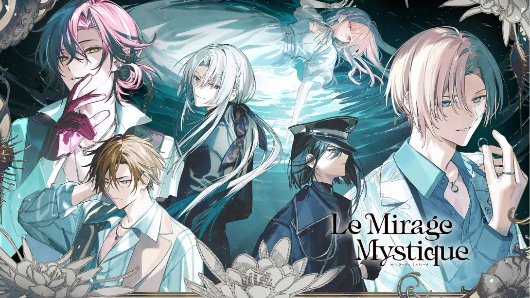神秘幻影 Le Mirage Mystique