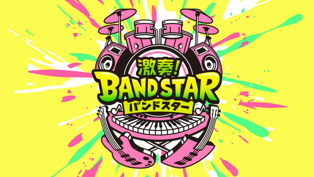 激奏！乐队之星 .Gekiso BAND STAR