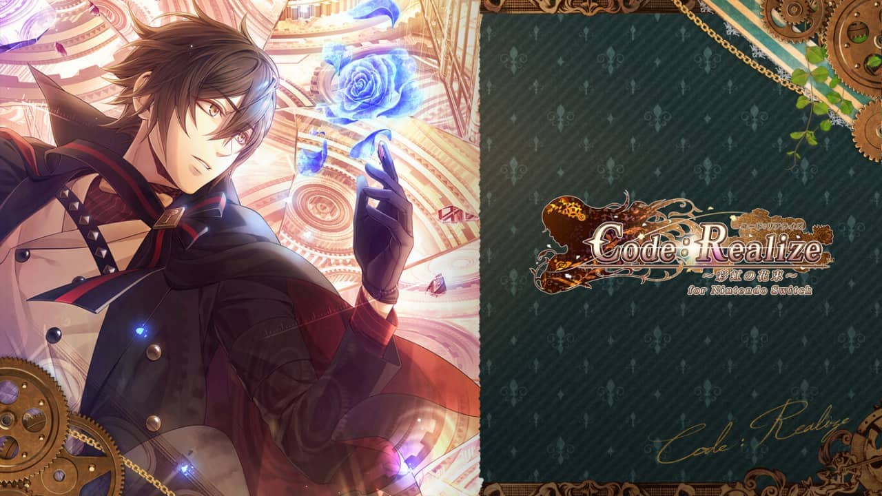 Code：Realize彩虹的花束|Code: Realize - Bouquet of Rainbows