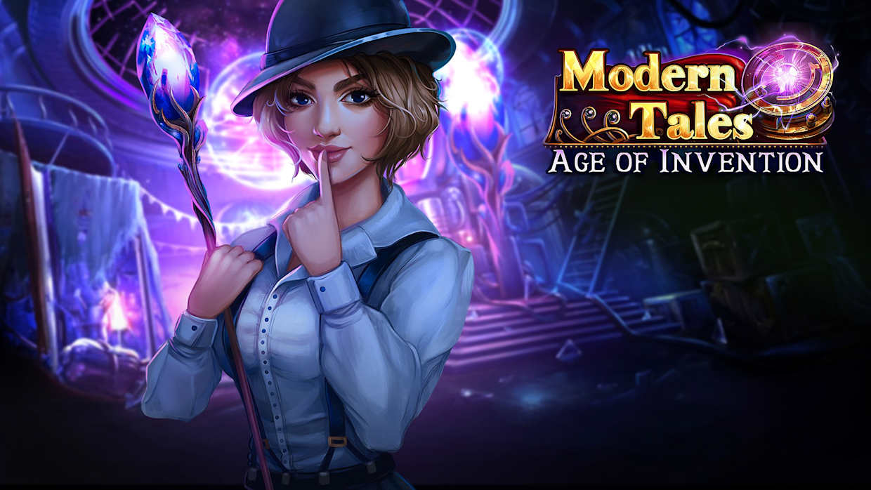 现代故事：发明年代|Modern Tales: Age of Invention