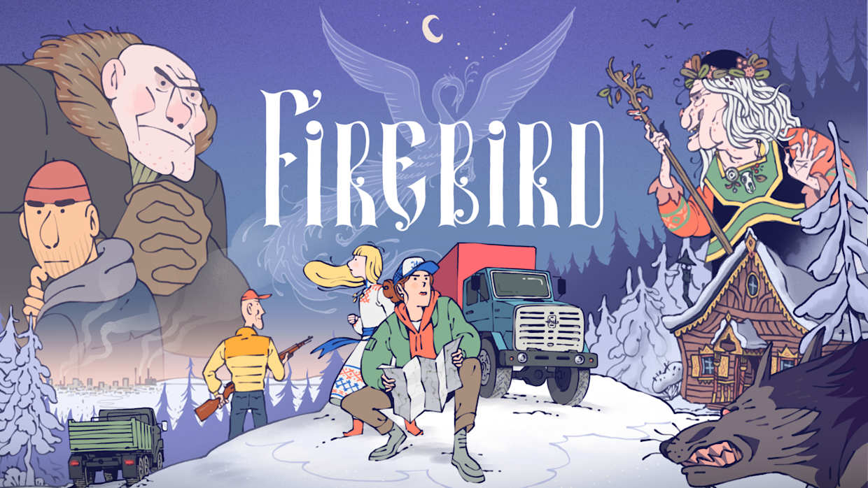 火鸟|Firebird