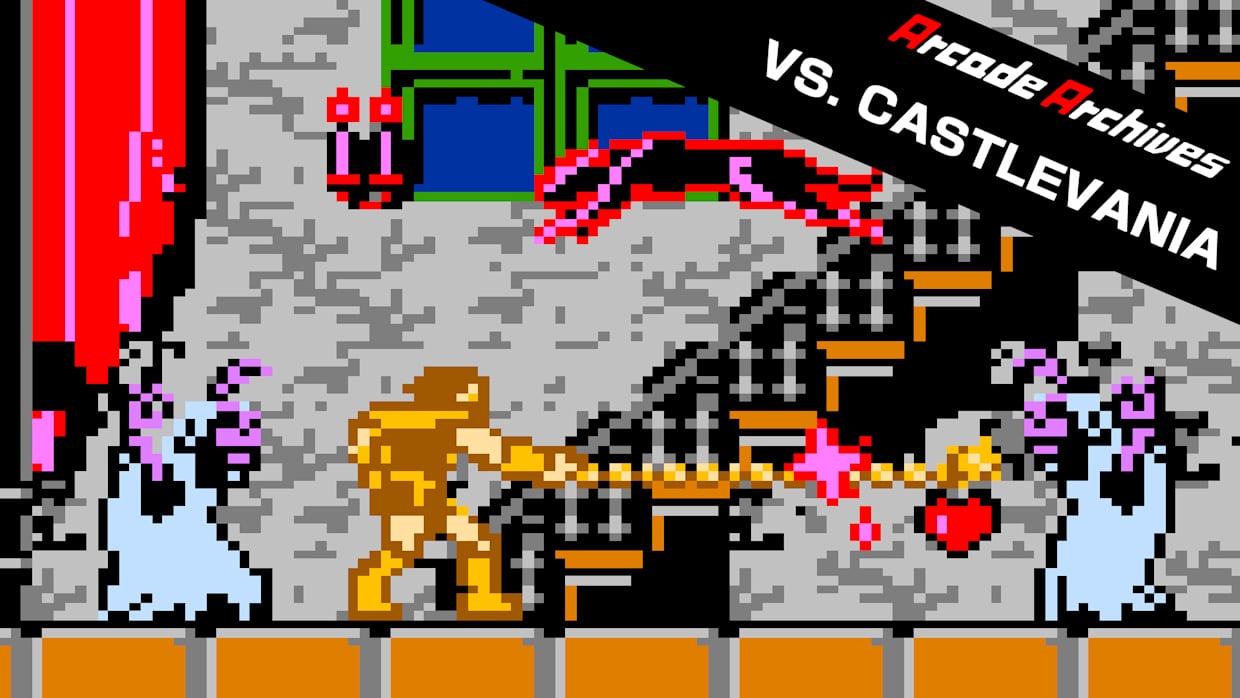 街机博物馆：VS恶魔城|Arcade Archives: VS. Castlevania