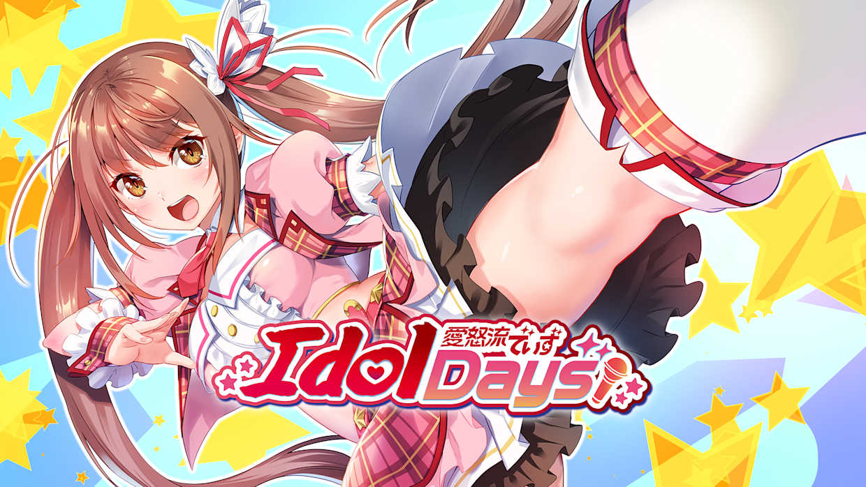 偶像岁月|Idol Days中文