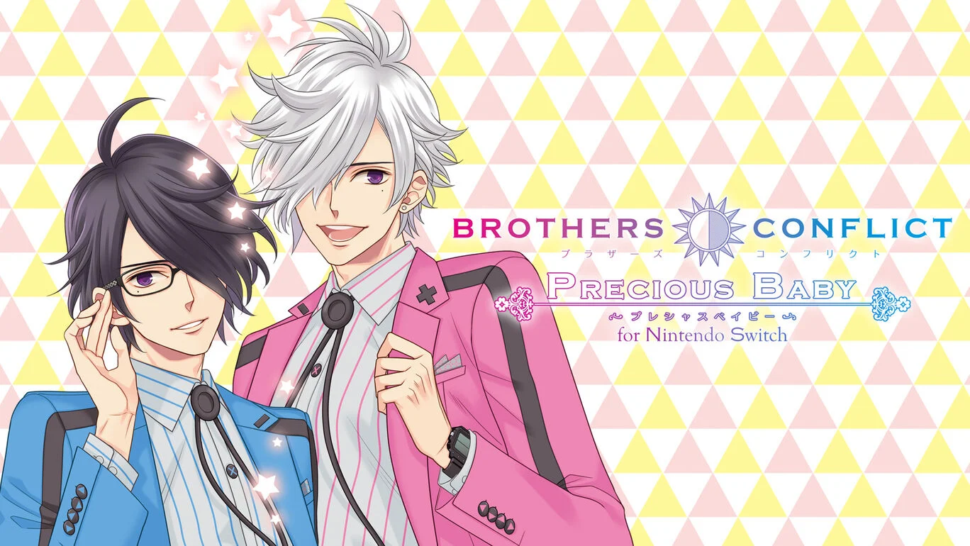 兄弟战争：珍爱宝贝|Brothers Conflict: Precious Baby