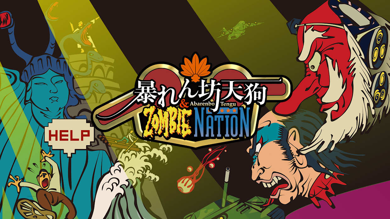 暴天狗和僵尸国度|Abarenbo Tengu & Zombie Nation