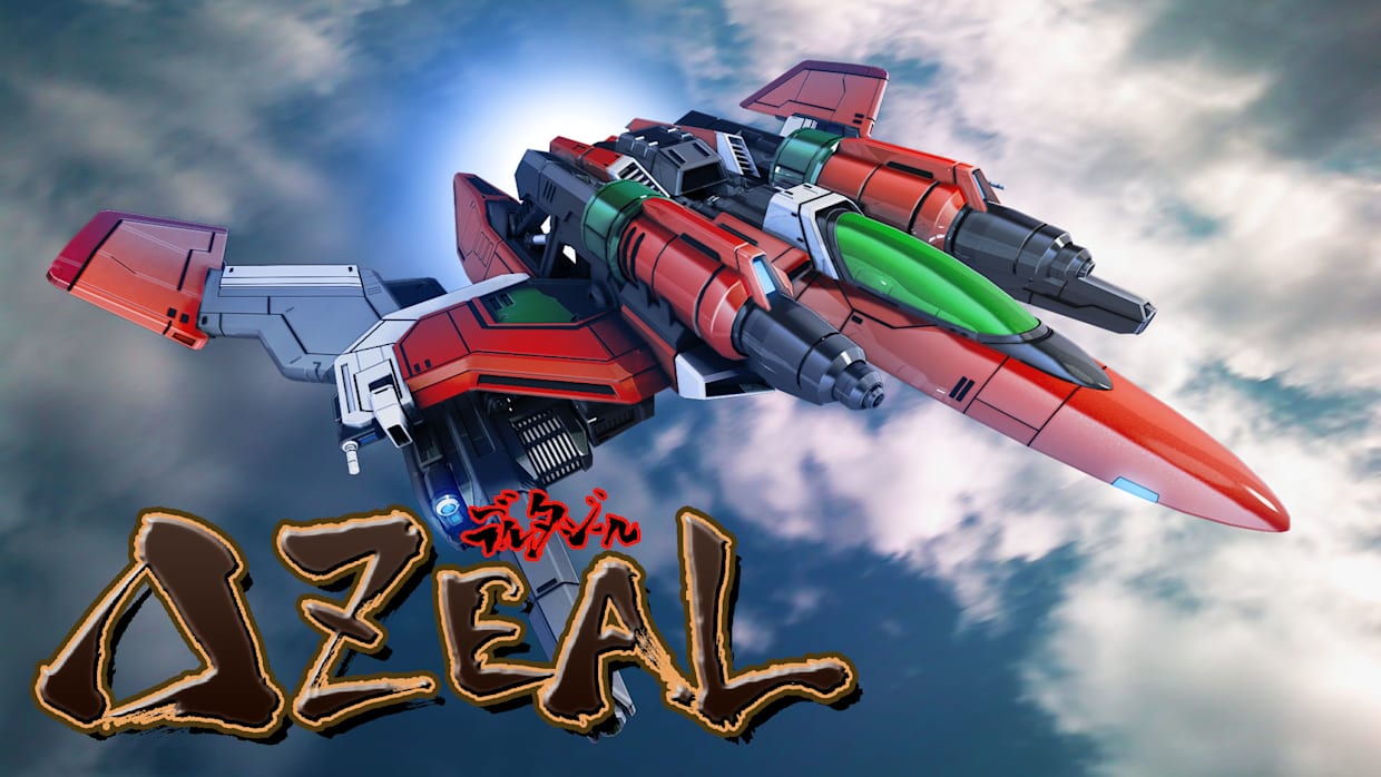 风暴战机|DeltaZeal