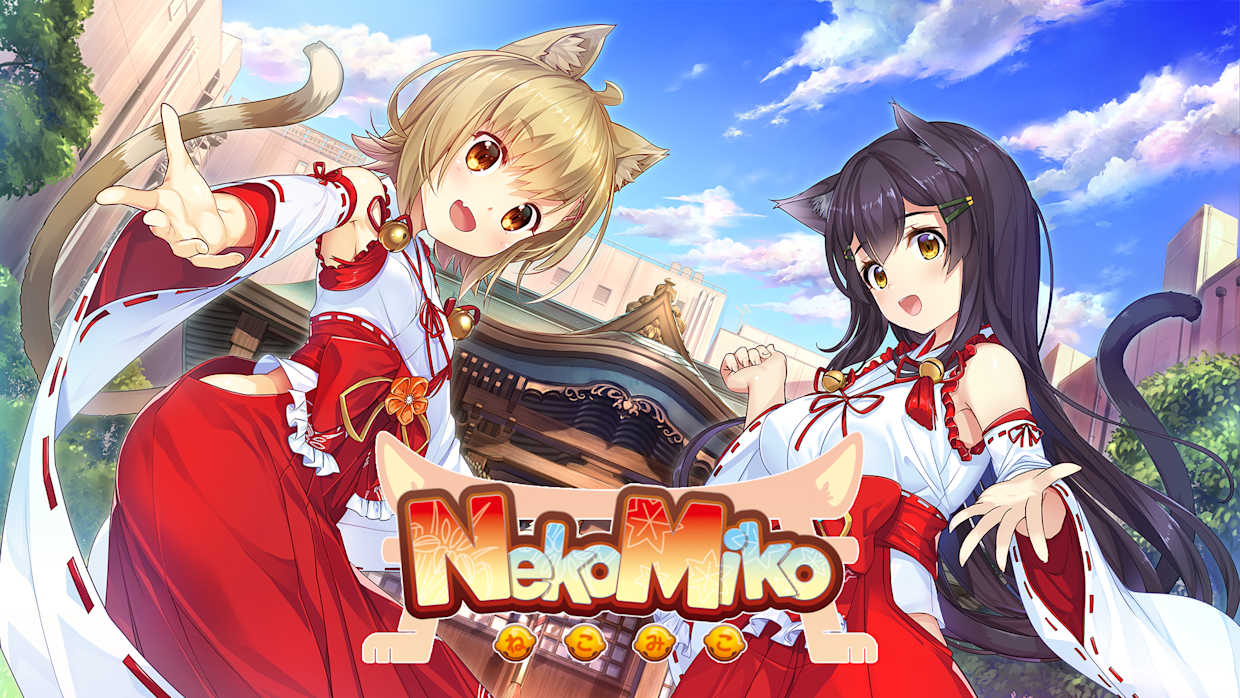 猫巫女|NekoMiko汉化