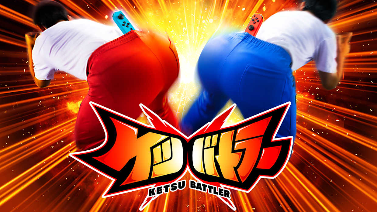 臀斗士|屁股战士|Ketsu Battler