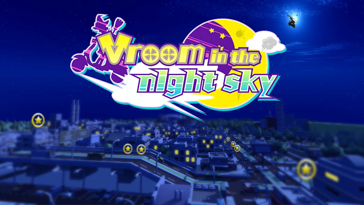 夜空中的呼啸|Vroom in the night sky