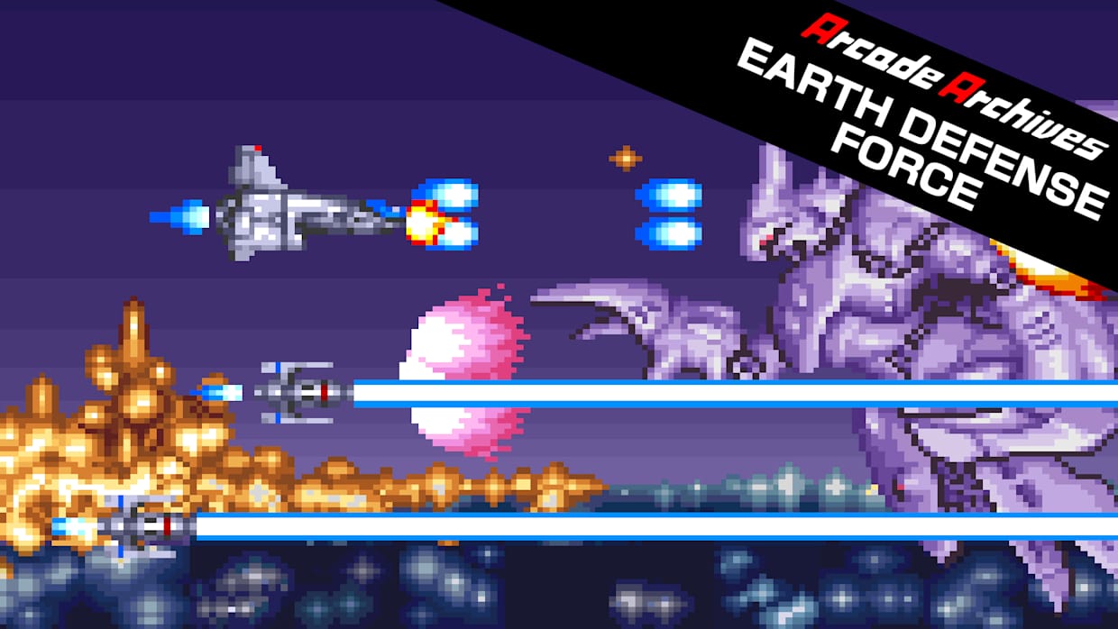 街机档案：地球防卫军|Arcade Archives: Earth Defense Force