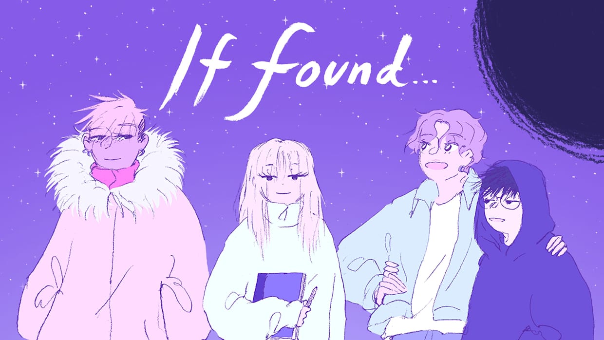 如果找到|If Found中文