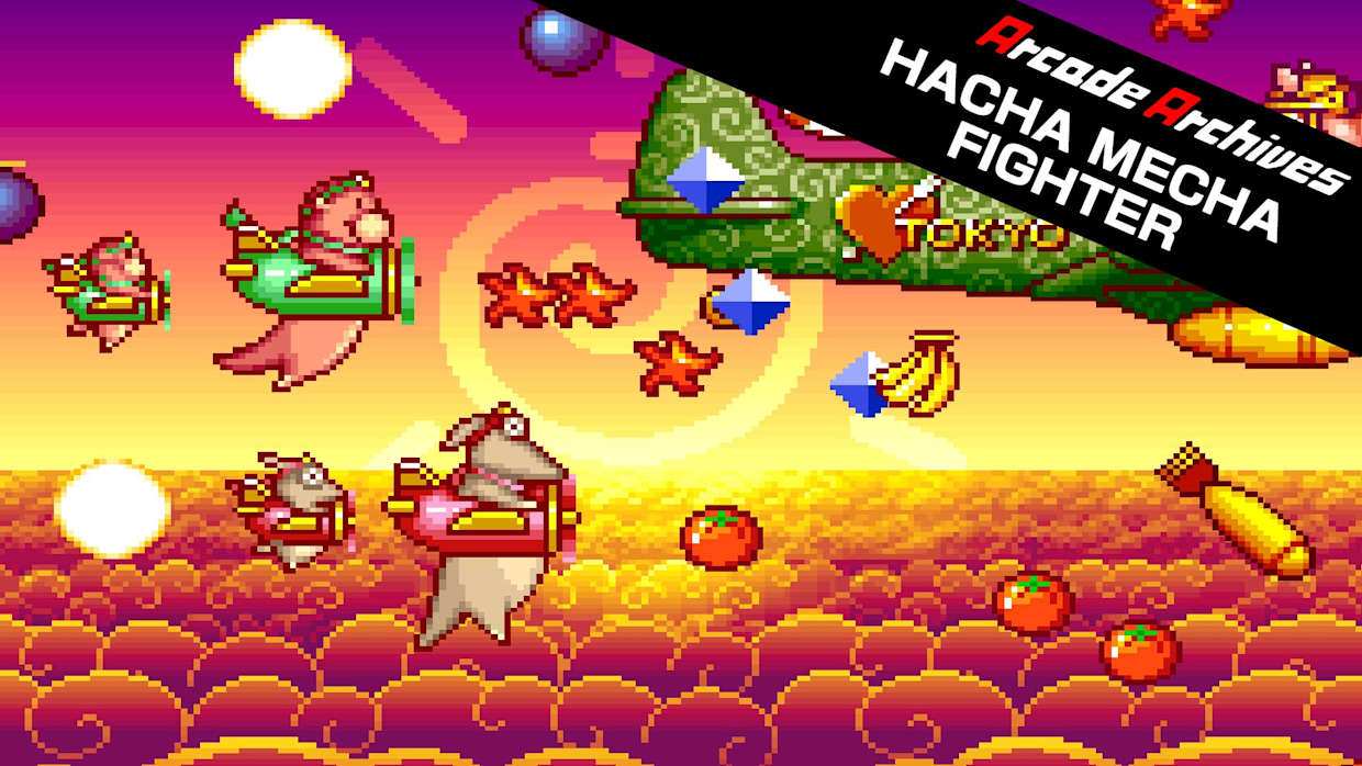 街机博物馆：快乐射击手|Arcade Archives: Hacha Mecha Fighter