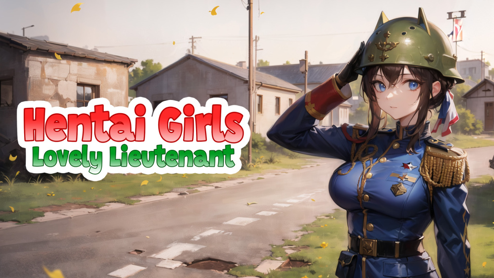 动漫女孩：可爱的中尉|Hentai Girls: Lovely Lieutenant中文