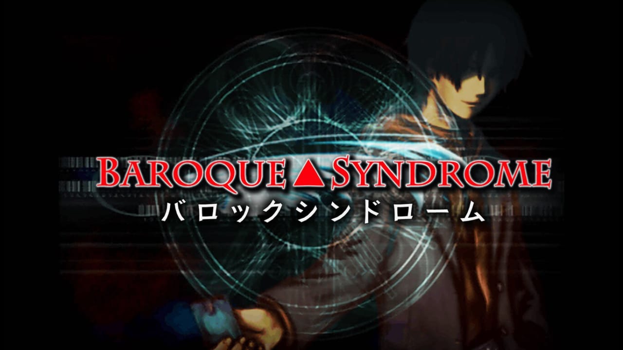 巴洛克症候群|Baroque Syndrome