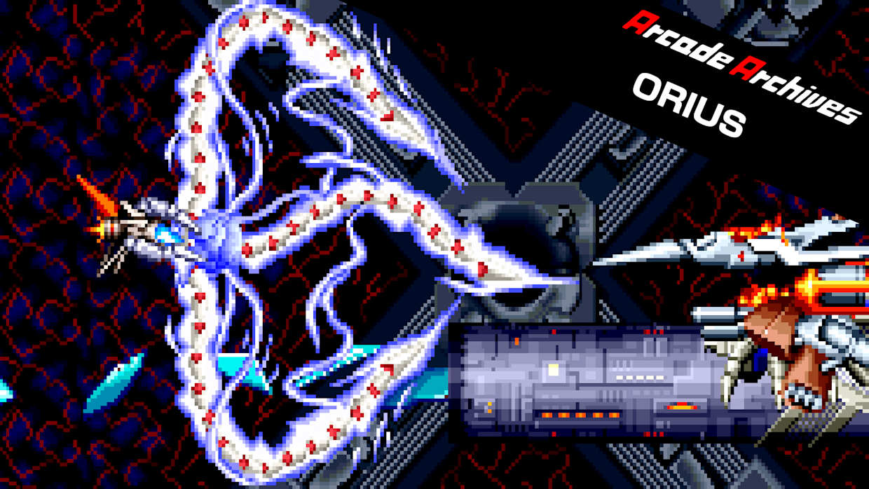 街机博物馆：新锐惑星|Arcade Archives: Orius
