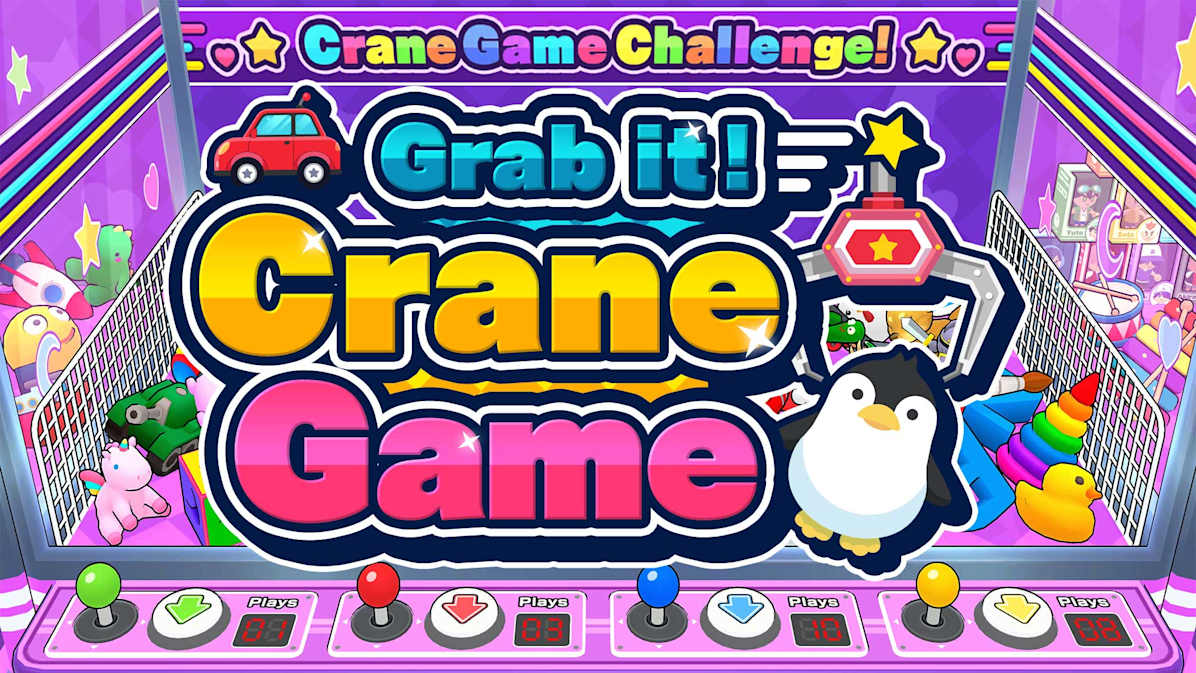 抓住它！抓娃娃机|Grab it! Crane Game