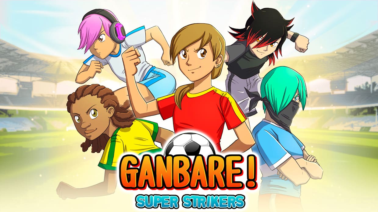 加油！超级前锋|Ganbare! Super Strikers