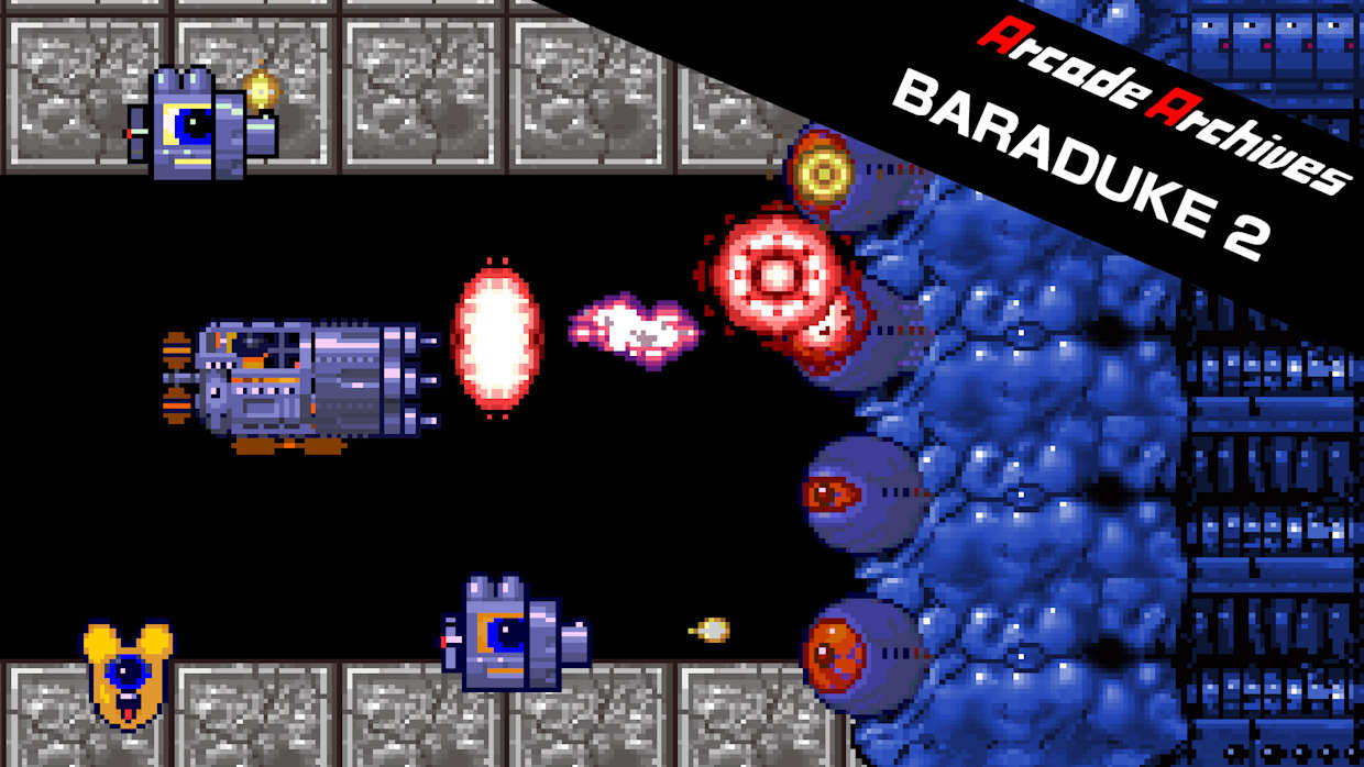 街机博物馆：爆突2|Arcade Archives: Baraduke 2