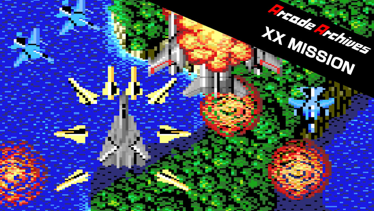 街机博物馆：XX任务|Arcade Archives: XX Mission