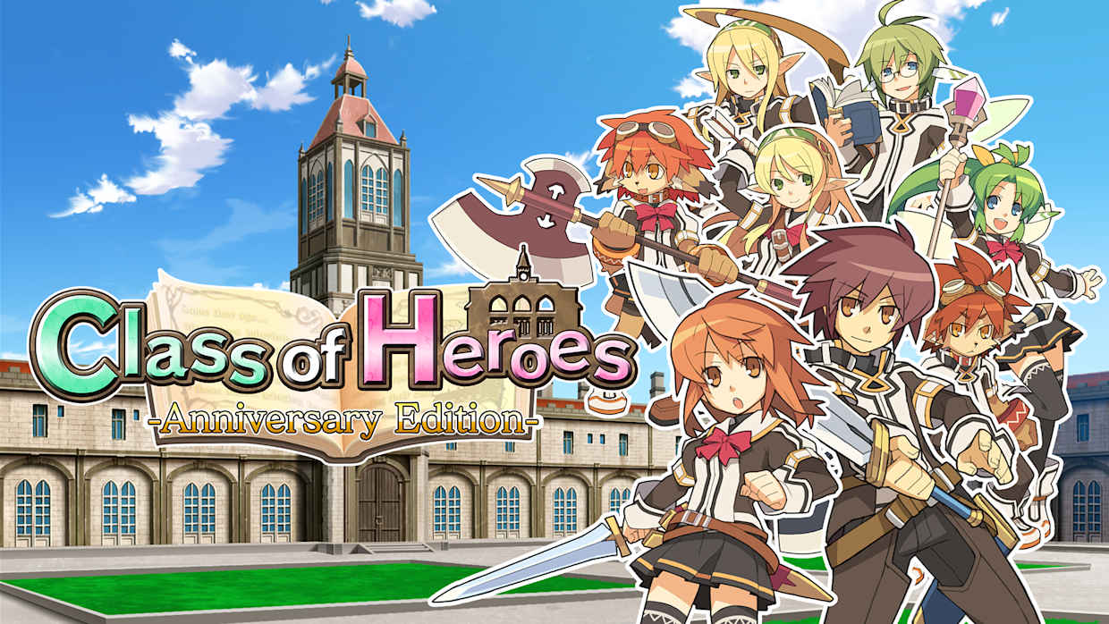 剑与魔法与学园：周年纪念版|Class of Heroes: Anniversary Edition