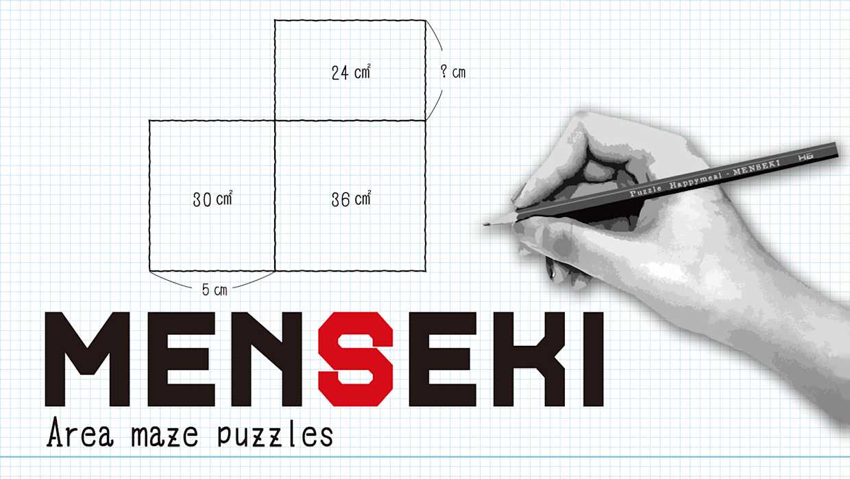 灵感拼图：面积迷宫|Menseki: Area Maze puzzles