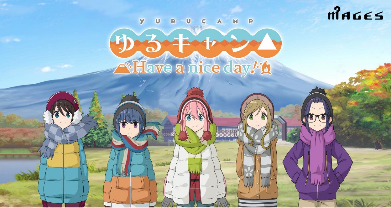 摇曳露营：愉快的一天|Laid-Back Camp: Have a nice day