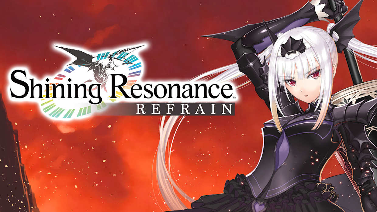 光明之响：龙奏回音|Shining Resonance Refrain中文