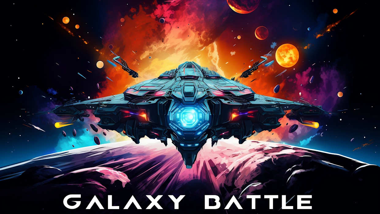星河之役|Galaxy Battle中文