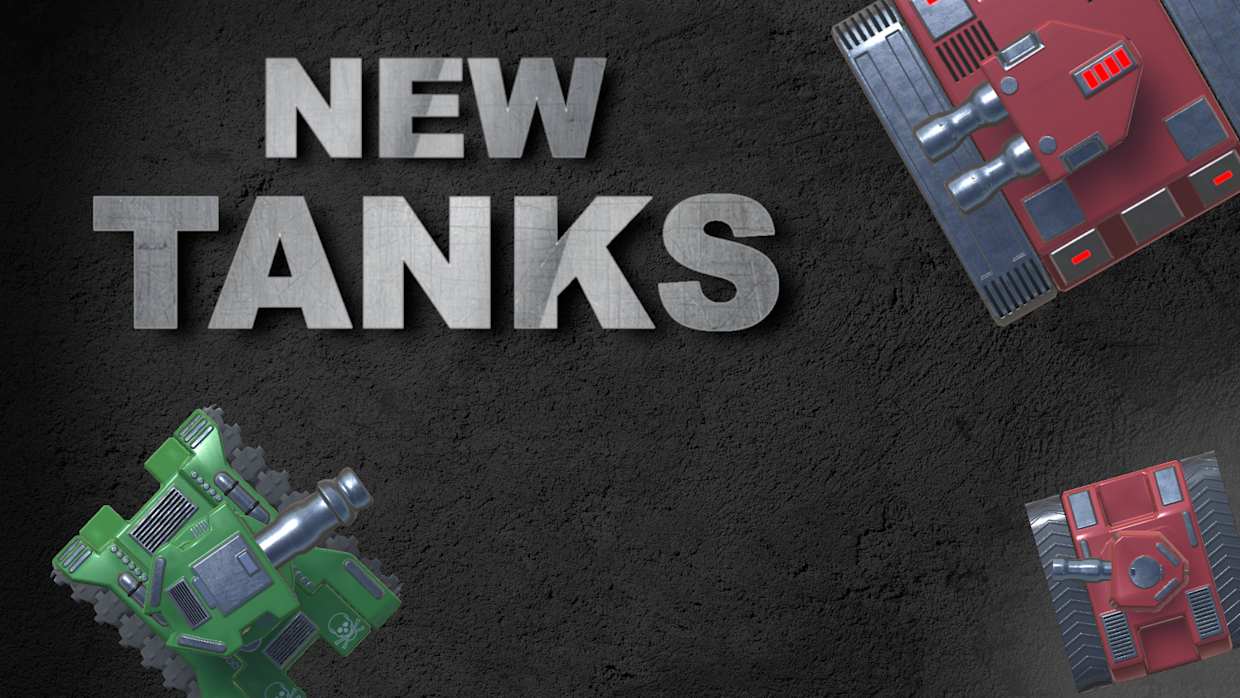 新坦克|New Tanks