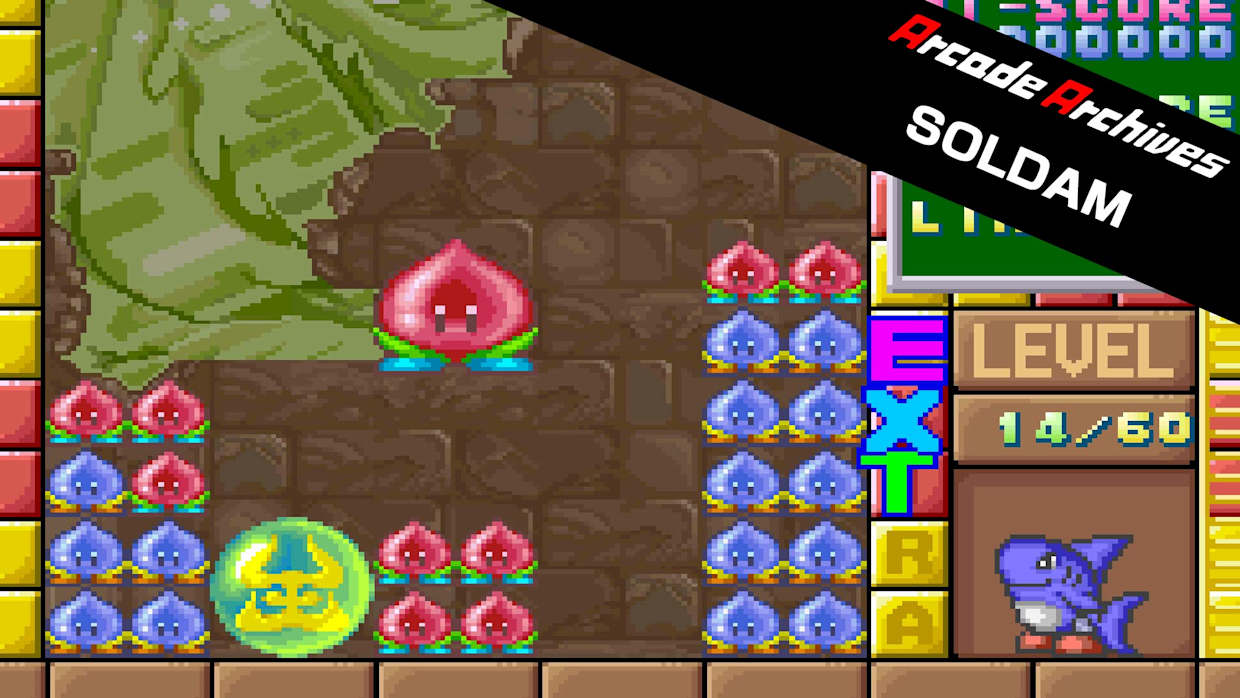 街机博物馆：开花宣言|Arcade Archives: Soldam