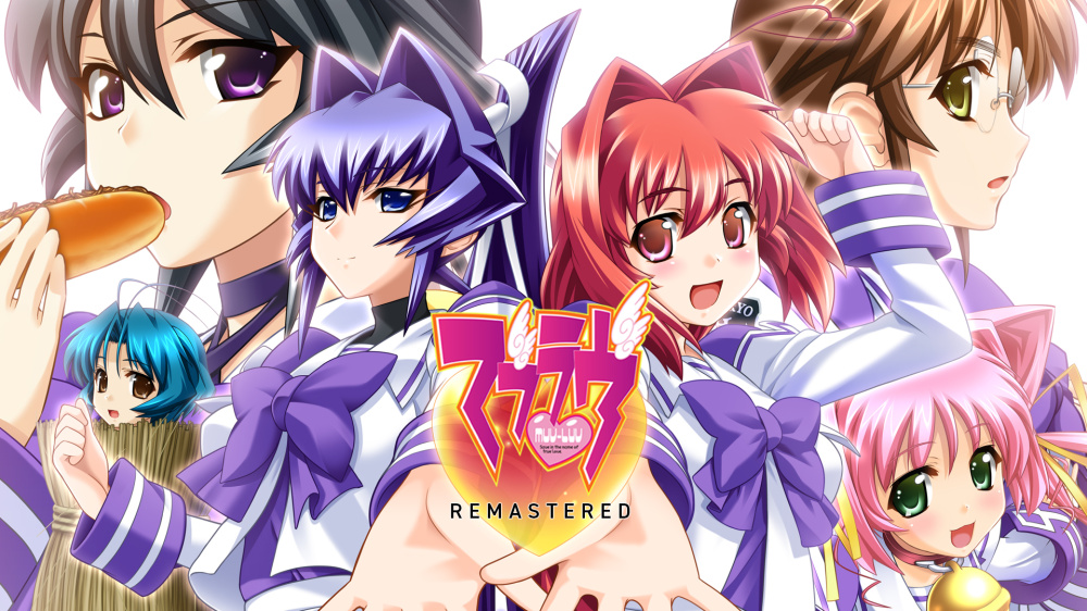 Muv-Luv重制版|Muv-Luv Remastered