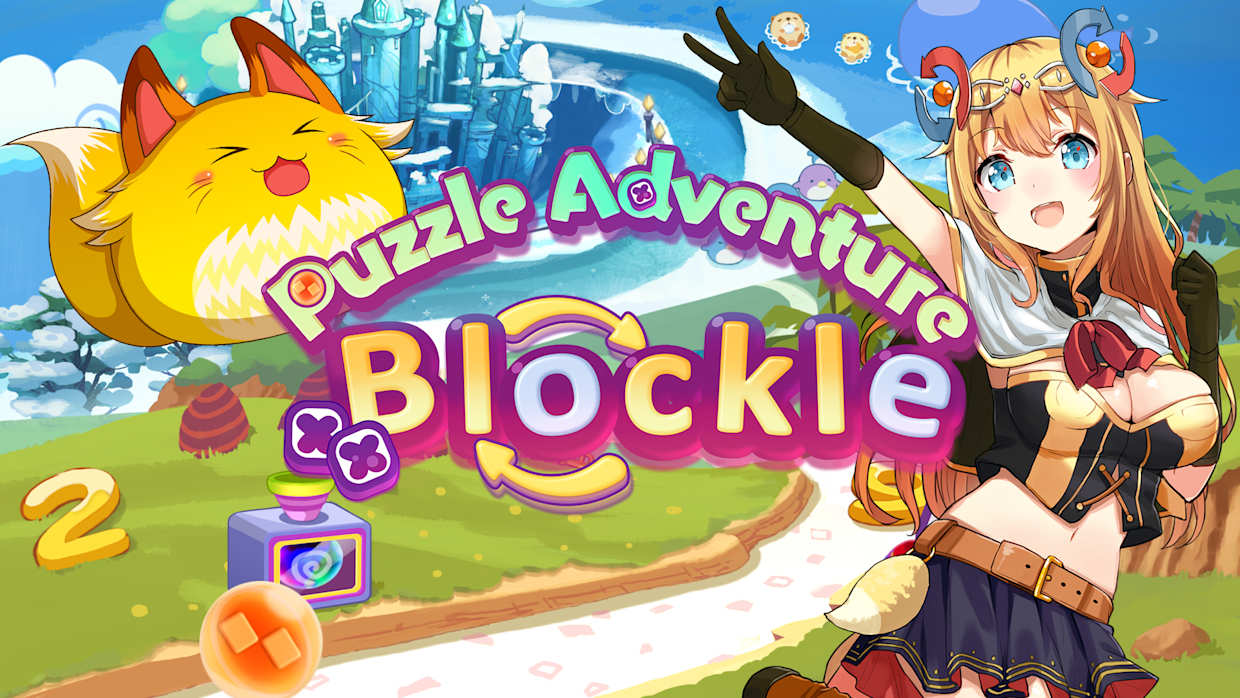 益智冒险方块回转|Puzzle Adventure Blockle