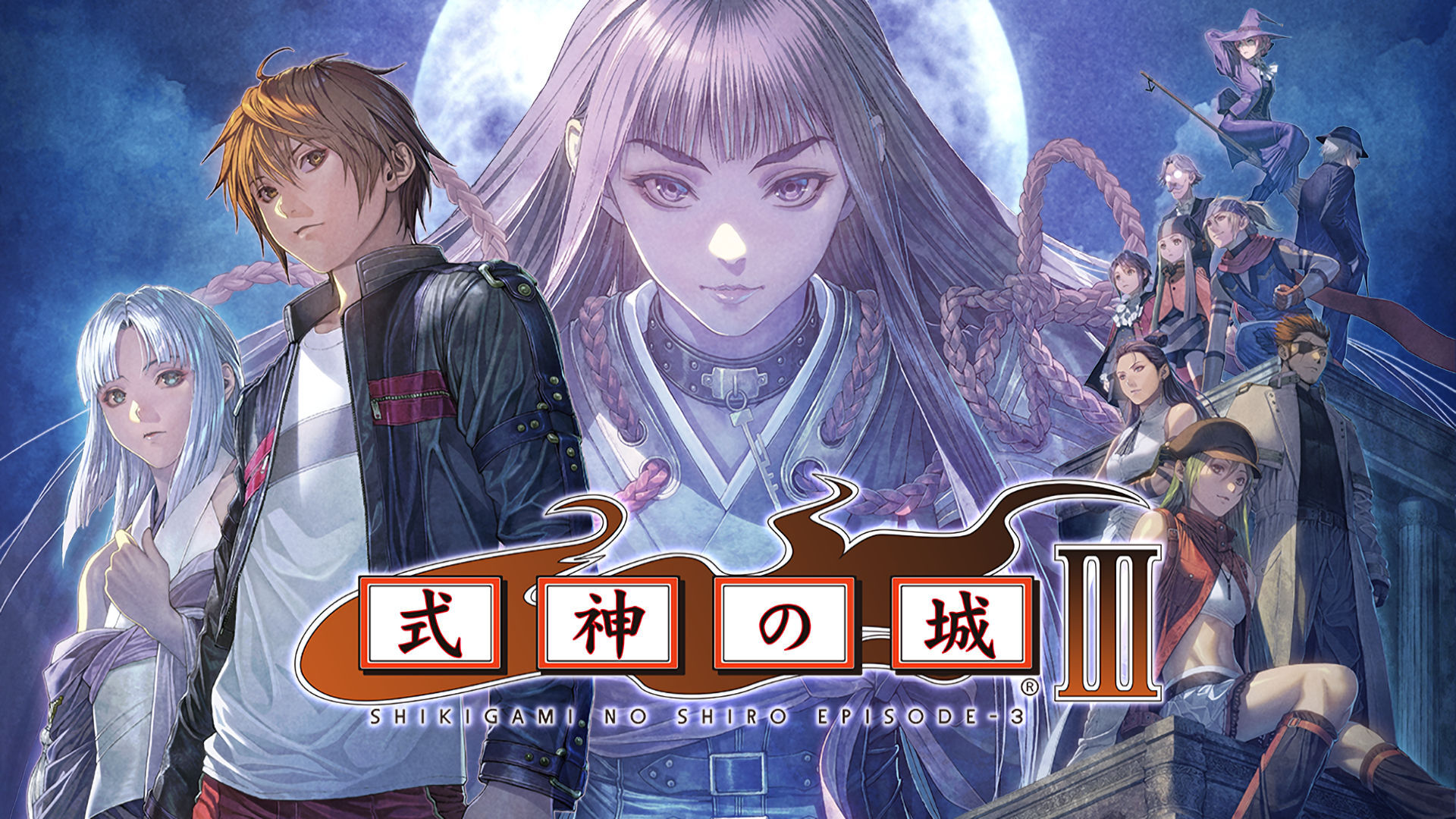 式神之城3|Castle of Shikigami 3